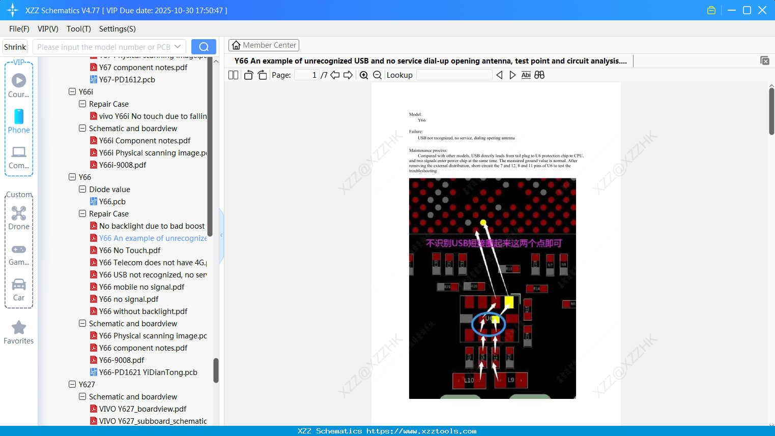 VIVO Y66 An Example Of Unrecognized USB And No Service Dial-up Opening Antenna, Test Point And Circuit Analysis